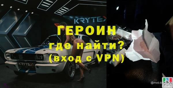 наркотики Алексин
