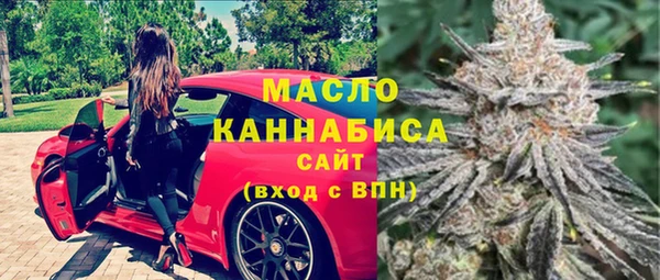 МДМА Алзамай
