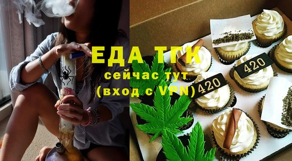 mdma Саяногорск