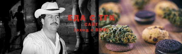 синтетический гашиш Алексеевка