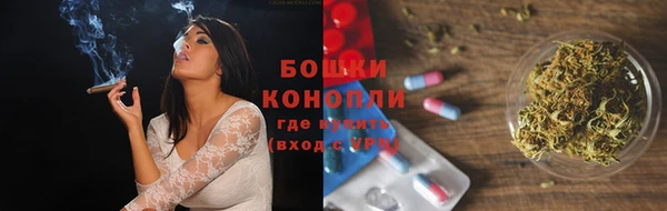 кокаин VHQ Ростов