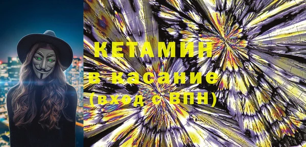 наркотики Алексин