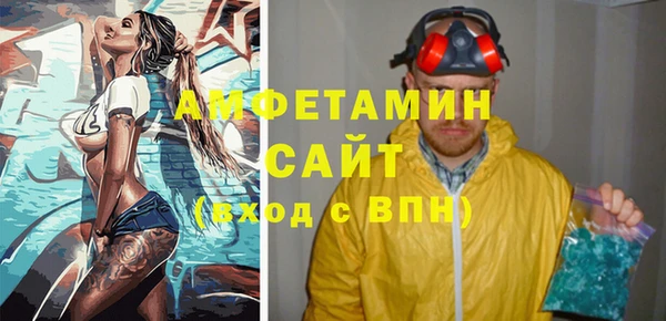 МДМА Алзамай