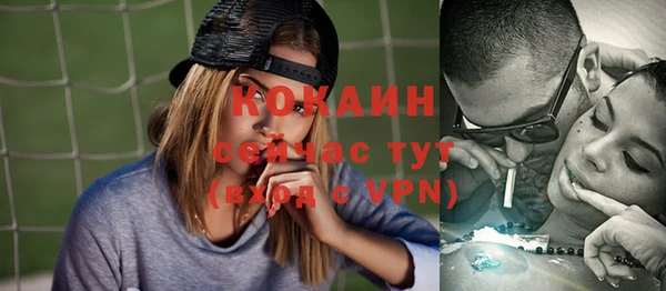 синтетический гашиш Алексеевка