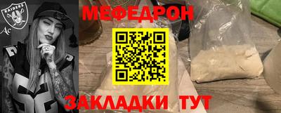 хмурый Ликино-Дулёво
