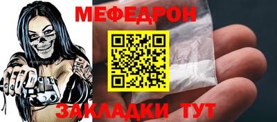 хмурый Ликино-Дулёво