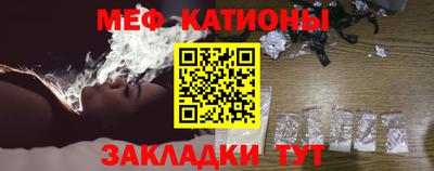 эйфоретик Лесосибирск