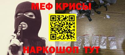 хмурый Ликино-Дулёво