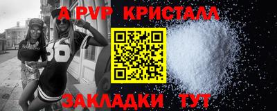 хмурый Ликино-Дулёво