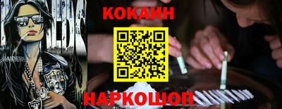 хмурый Ликино-Дулёво