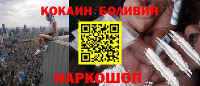 хмурый Ликино-Дулёво