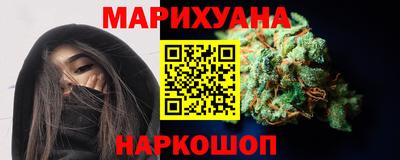 эйфоретик Лесосибирск