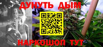 хмурый Ликино-Дулёво