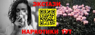 хмурый Ликино-Дулёво