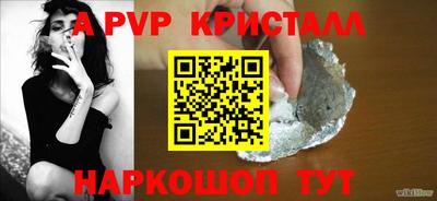 хмурый Ликино-Дулёво