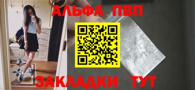 хмурый Ликино-Дулёво