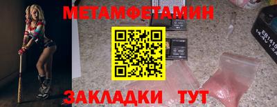 хмурый Ликино-Дулёво