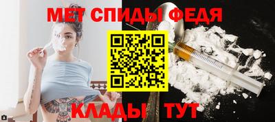 эйфоретик Лесосибирск