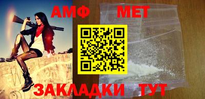 эйфоретик Лесосибирск
