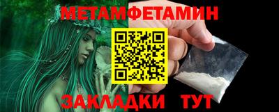 хмурый Ликино-Дулёво