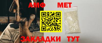эйфоретик Лесосибирск