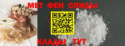 эйфоретик Лесосибирск
