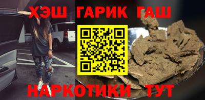 хмурый Ликино-Дулёво