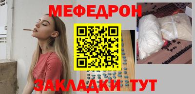 хмурый Ликино-Дулёво