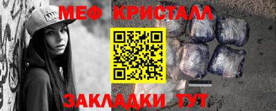 эйфоретик Лесосибирск