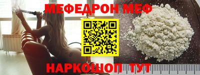 хмурый Ликино-Дулёво