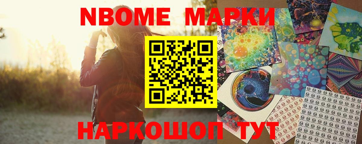 Лсд 25 экстази ecstasy  Вход с VPN  Лсд 25 экстази ecstasy  Гурьевск 