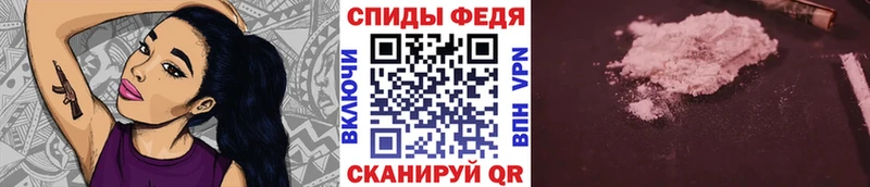 Метамфетамин винт  купить  сайты  Гурьевск 