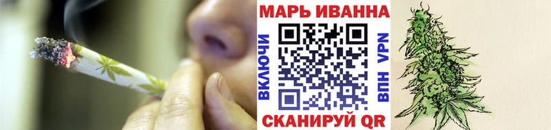 Бошки марихуана индика  закладка  Гурьевск 